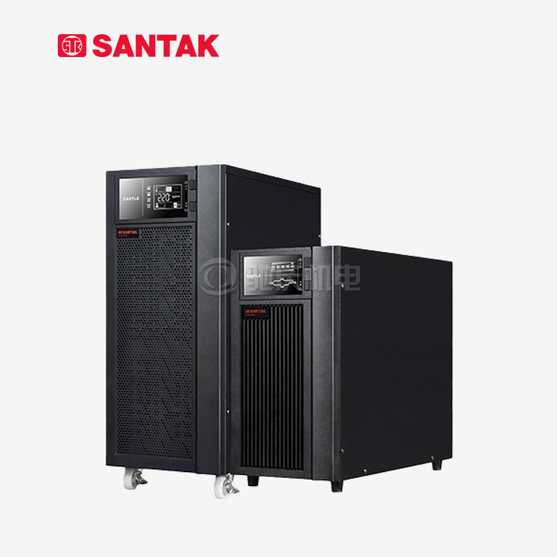 山特C10KS 10000VA/9000W 長效機在線式 單機無電池 ups不間斷電源